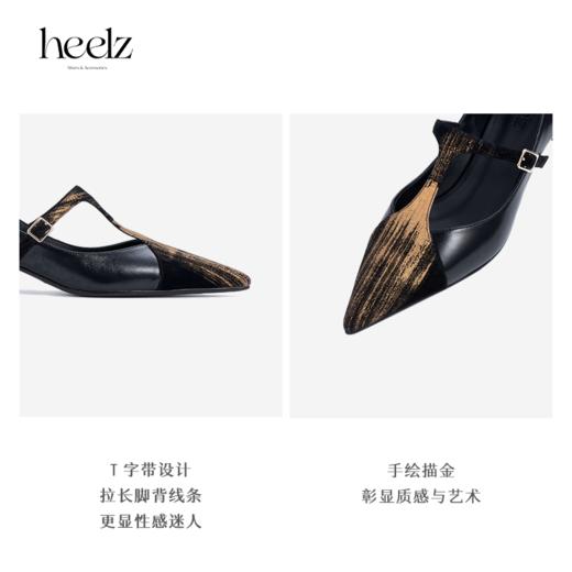 heelz 艺术工坊系列｜H 小猫跟手绘描金羊皮玛丽珍 4.5公分 商品图3