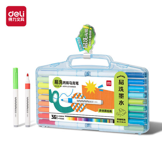 【新一代马克笔🎨】得力易洗丙烯马克笔上线！高纯显色✨叠色不费力，随心画随心洗，衣物可水洗不留痕！升级新品得力HM122易洗圆杆丙烯马克笔  快来解锁你的创作灵感吧💡 商品图7