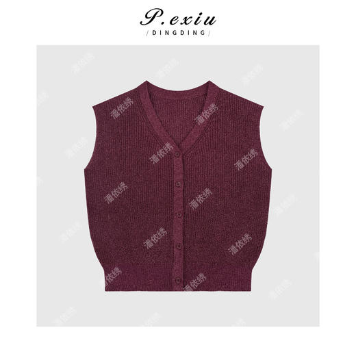 03-5潘依绣丁丁宠粉PanYiXiu/潘依绣【葡萄果酱】和纸纱人丝干爽透气V领无袖背心D408 商品图1