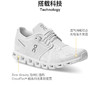 On昂跑 Cloud 5 新一代轻量透气舒适运动鞋 商品缩略图2