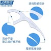 小鹿妈妈高拉力牙线棒50支/盒 商品缩略图1