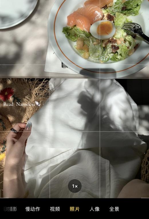 Read Nameless /贝壳吊带白裙 2025/6/16 商品图2