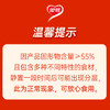 银鹭【节日送礼】速食方便早餐桂圆莲子八宝粥360g*12罐礼盒代餐 商品缩略图6