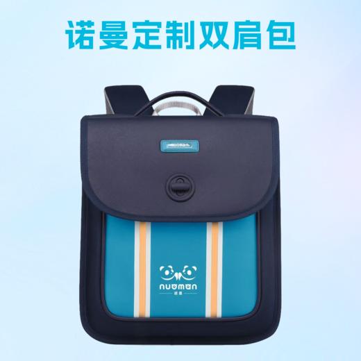 诺曼IP大礼包 商品图1