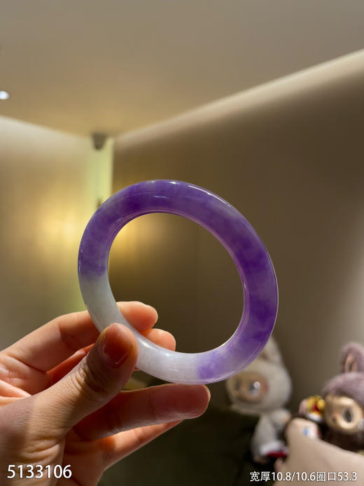 粉紫罗兰手镯【5133106】圈口53.3~具体价格微信咨询 商品图0