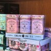 纽英利缇 优雅风铁罐装英式调味红茶70g 商品缩略图0