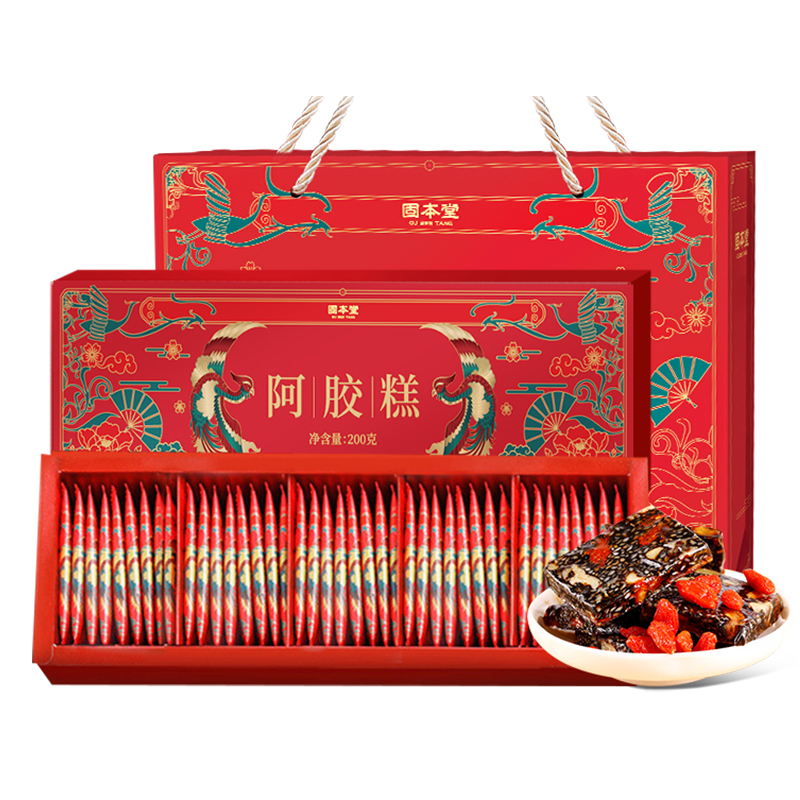 【固本堂】阿胶糕红枣枸杞口味200克（10%）