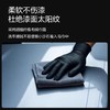 洗车毛巾擦车加厚加大超强吸水内饰汽车不掉毛抹布车巾 商品缩略图1