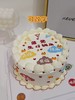 爸爸生日快乐（可改字） 商品缩略图0