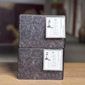 碧安大山250克*2罐