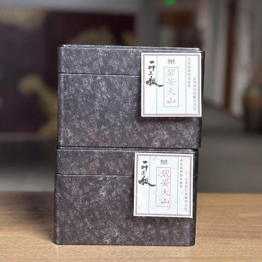 碧安大山250克*2罐 商品图0