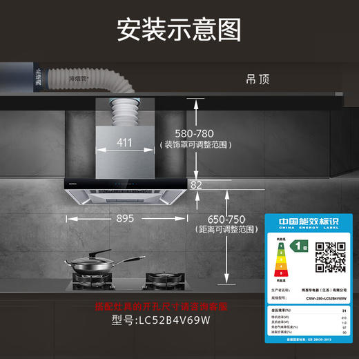 西门子（SIEMENS）欧式顶吸式家用抽油烟机24m³大吸力 5D环吸 全新自清洁 BLDC电机 LC52B4V69W 商品图4