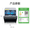 西门子（SIEMENS）灶下大内腔12套嵌入式洗碗机 超感舱精准涡流洗超一级水效晶蕾烘干晶御智能 SE45ZB88KC 商品缩略图7
