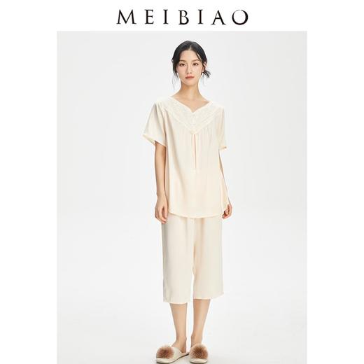 【3.5折】3楼 美标100%桑蚕丝睡衣套装丝绸短袖中裤家居服220261 商品图4