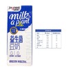 海天喜悦物产益生菌豆奶250ml/盒 商品缩略图8