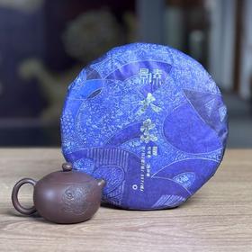 紫陶薄胎壶+大象2018年357克