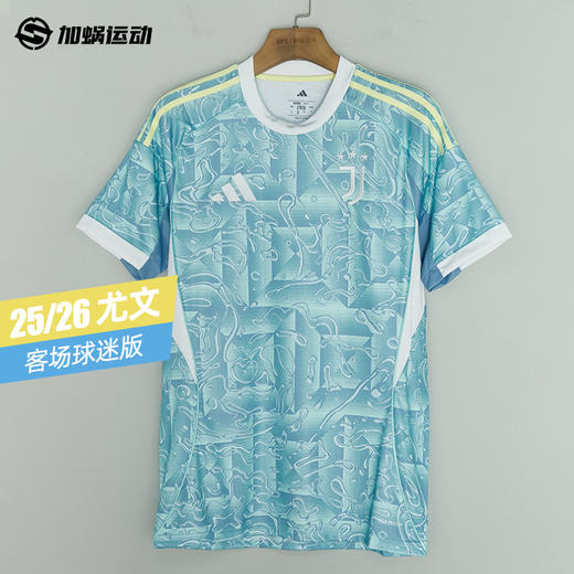SFS阿迪达斯Adidas25/26尤文图斯客场球迷版球衣JJ4323 商品图0