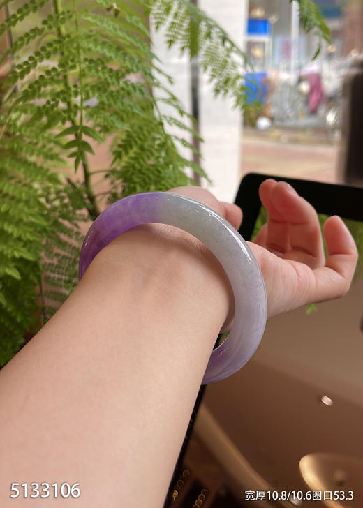 粉紫罗兰手镯【5133106】圈口53.3~具体价格微信咨询 商品图4
