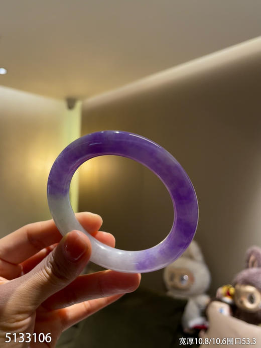 粉紫罗兰手镯【5133106】圈口53.3~具体价格微信咨询 商品图1