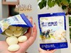 黛西农场草原烤奶片158g口味纯正，营养价值还直接翻倍, 蛋白质含量是牛奶的6倍, 钙含量是牛奶的5倍 ,差不多10斤牛奶才能做出1斤奶脆 🙏   孕妇，小孩，大人都可放心吃 ,高钙更健康 商品缩略图3