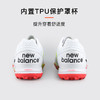 小李子正品NEWBALANCE新百伦 442 V2高端TF碎钉牛皮足球鞋成人男 商品缩略图4