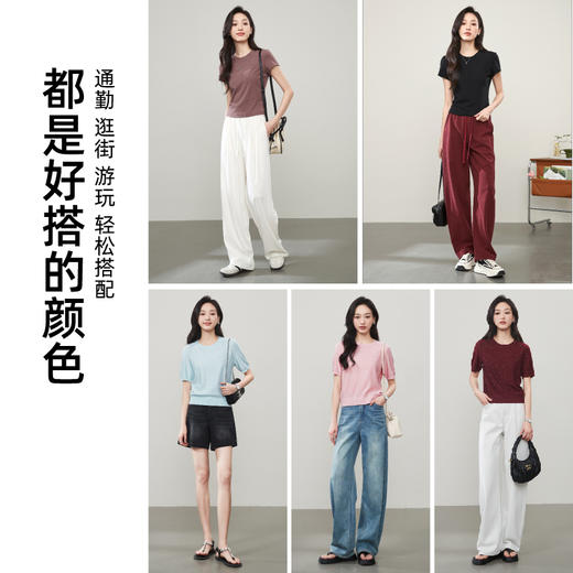 【时尚亮片针织短袖】逸阳夏薄款圆领百搭T恤上衣5178 商品图5