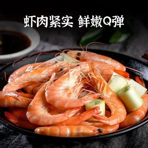 厄瓜多尔盐冻大虾20-30超特大号海鲜虾顺丰包邮 商品图4