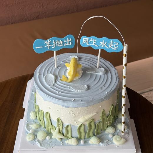 「钓鱼佬」创意蛋糕 商品图0