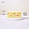 一亿小目标，可选1.5/2.5/3.5/6磅  | 36 CAKE 商品缩略图4