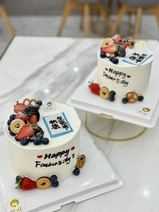 Y款 水果饼干·翻糖父亲节快乐 商品图0