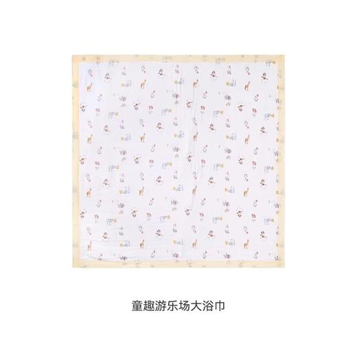 YEEHOO 英氏婴儿大浴巾110*110CM-童趣游乐场YMJYJ0Q671A 商品图0