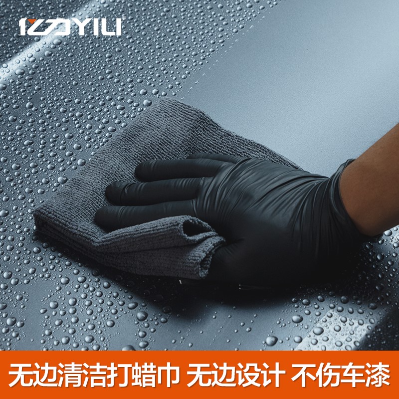 洗车毛巾擦车加厚加大超强吸水内饰汽车不掉毛抹布车巾