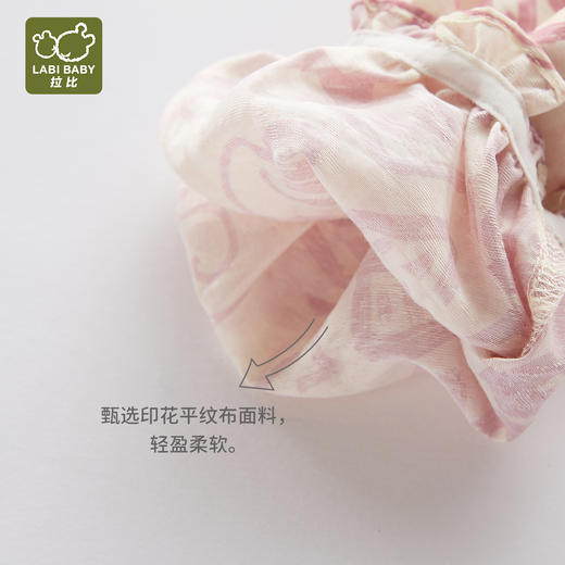 拉比-童衣类（春）I5自然印花束口长裤浅紫LYBC101413 商品图3