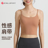 LULU同款美背性感细肩带一体式固定胸垫运动文胸 DY66195 商品缩略图3