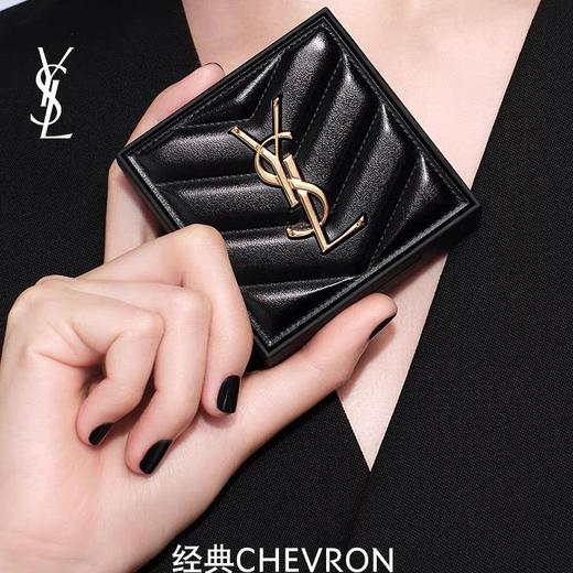 【保税仓直发】【蚂蚁溯源】YSL圣罗兰 新款皮革恒久定妆粉饼 7.5g #B00透明色 #B01象牙白#B02自然色 商品图6