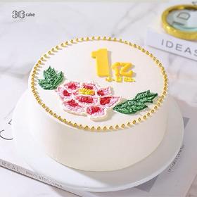 一亿小目标，可选1.5/2.5/3.5/6磅  | 36 CAKE