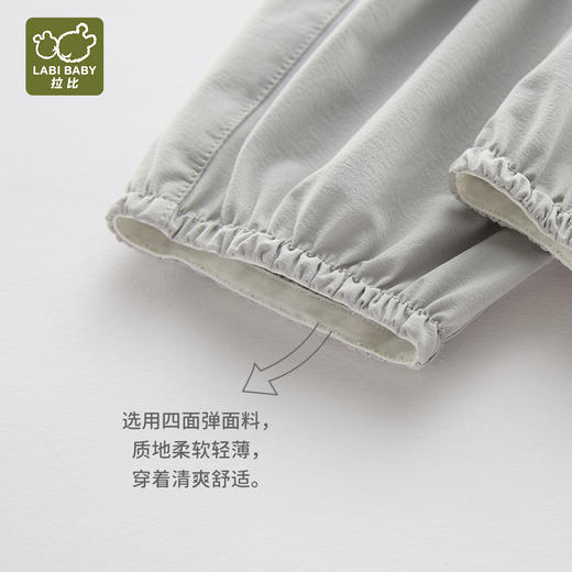 拉比-童衣类（春）I5运动压褶束口长裤玫瑰红080 商品图3