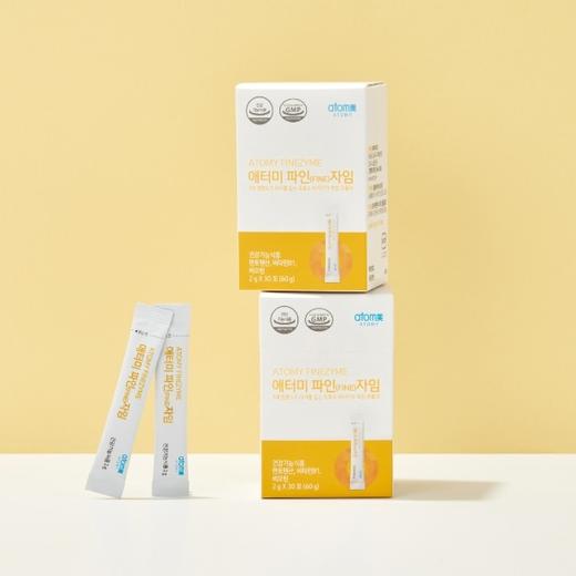 atmoy艾多美菠萝酵素粉30449 商品图0