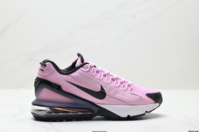 耐克Nike Air Max Pulse SE气垫减震休闲运动跑步鞋DR0453-100女鞋