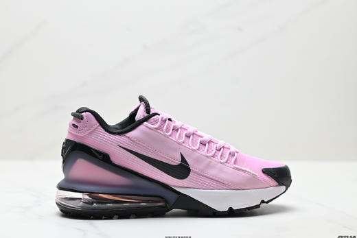 耐克Nike Air Max Pulse SE气垫减震休闲运动跑步鞋DR0453-100女鞋 商品图0