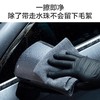 洗车毛巾擦车加厚加大超强吸水内饰汽车不掉毛抹布车巾 商品缩略图2