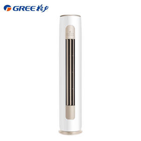 国补到手价 5280元 格力2匹 京桂II 新一级能效 变频冷暖 净菌自洁 立柜式空调柜机 KFR-50LW/(50587)FNhAd-B1(JDWIFI)