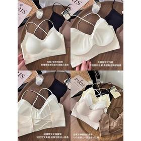 【无痕凉感交叉露背美背内衣】薄款细肩带吊带 聚拢夏季抹胸一体文胸 