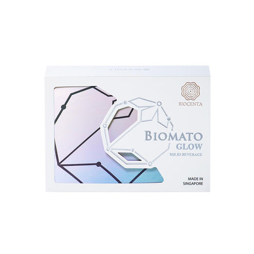 新加坡BIOCENTA铂仙达美MEI白丸 白番茄淡黑素天然防晒提亮防氧化 商品图9