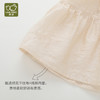 拉比-童衣类（春）I5精致背心裙杏色080 商品缩略图1