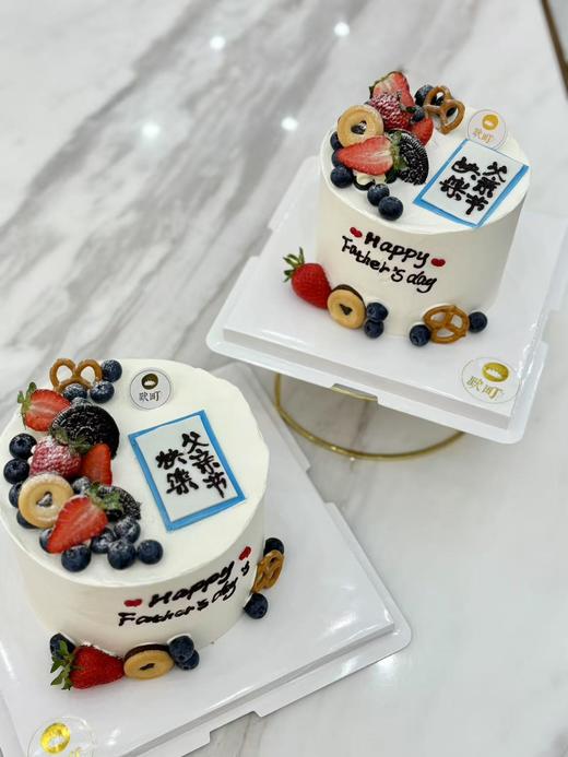 Y款 水果饼干·翻糖父亲节快乐 商品图2