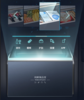 西门子（SIEMENS）530升对开门家用冰箱风冷无霜一级能效分区精储零度保鲜eNose智感杀菌 超氧回鲜舱 湖蕴蓝【KT92PA658C】 商品缩略图1