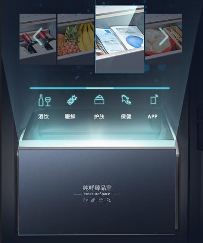 西门子（SIEMENS）530升对开门家用冰箱风冷无霜一级能效分区精储零度保鲜eNose智感杀菌 超氧回鲜舱 湖蕴蓝【KT92PA658C】 商品图1
