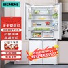 西门子（SIEMENS）冰箱风冷无霜503L大容量 长效保鲜 超薄平嵌入式KC88EA420C 玻璃面板 商品缩略图0