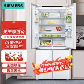 西门子（SIEMENS）冰箱风冷无霜503L大容量 长效保鲜 超薄平嵌入式KC88EA420C 玻璃面板